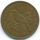 Новая Зеландия, 1 пенни 1958 год