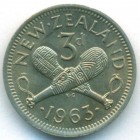 Новая Зеландия, 3 пенса 1963 год (UNC)