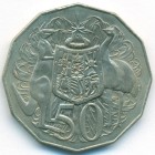 Австралия, 50 центов 1975 год