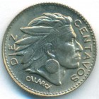Колумбия, 10 сентаво 1964 год (UNC)