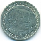 ФРГ, 5 марок 1982 год (UNC)
