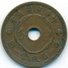 Китай, республика, 1 цент 1916 год