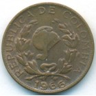 Колумбия, 1 сентаво 1966 год (UNC)