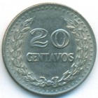 Колумбия, 20 сентаво 1974 год