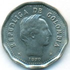 Колумбия, 50 сентаво 1970 год (UNC)