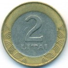 Литва, 2 лита 1998 год