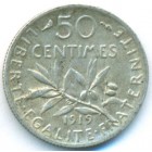 Франция, 50 сантимов 1919 год (AU)