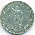 Бельгия, 50 франков 1935 год