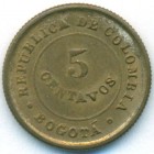 Колумбия, 5 сентаво 1901 год (лепрозорий)