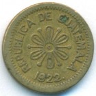Гватемала, 50 сентаво 1922 год