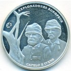 Португалия, 2-1/2 евро 2011 год (PROOF)