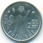 Бельгия, 50 франков 2000 год