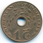 Нидерландская Восточная Индия, 1 цент 1939 год (UNC)