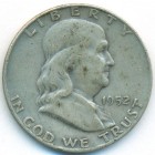 США, 1/2 доллара 1952 год