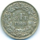 Швейцария, 1/2 франка 1945 год