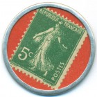 Франция, 5 сантимов 1920 год (валютная марка) (UNC)