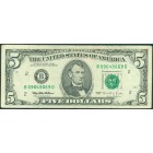 США, 5 долларов 1995 год
