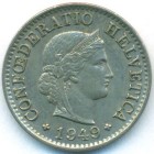 Швейцария, 5 раппенов 1949 год (AU)
