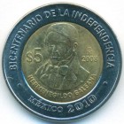 Мексика, 5 песо 2008 год (UNC)