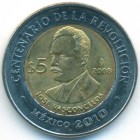 Мексика, 5 песо 2008 год (UNC)