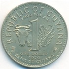 Гайана, 1 доллар 1970 год (UNC)