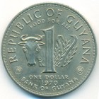 Гайана, 1 доллар 1970 год (UNC)