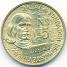 Уругвай, 5 новых песо 1976 год (UNC)