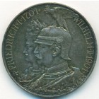 Королевство Пруссия, 5 марок 1901 год