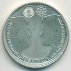 Нидерланды, 10 евро 2002 год (AU)