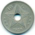 Бельгийское Конго, 10 сантимов 1928/3 год