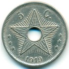 Бельгийское Конго, 5 сантимов 1919 год