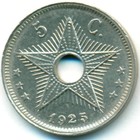 Бельгийское Конго, 5 сантимов 1925 год (AU)