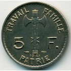 Франция, 5 франков 1941 год (UNC)