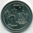 Сан-Томе и Принсипи, 100 добр 1985 год (UNC)