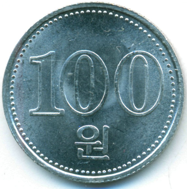 100 вон это сколько. 100 Вон Республика Корея 2003 года. 100 Вон 2003 года.