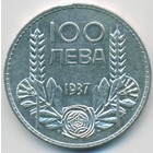 Болгария, 100 левов 1937 год