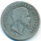 Эмилия-Романья, 50 чентезимо 1860 год