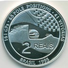 Бразилия, 2 реала 1995 год (PROOF)