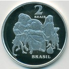 Бразилия, 2 реала 2003 год (PROOF)