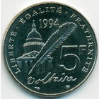 Франция, 5 франков 1994 год (UNC)
