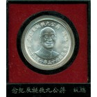 Тайвань, медаль 1976 год (UNC)