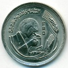Египет 5 пиастров 1978 год (UNC)