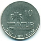 Куба, 10 сентаво 1981 год