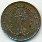 Цейлон, 1 цент 1943 год