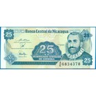 Никарагуа, 25 сентаво 1991 год (UNC)
