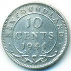 Канада, провинция Ньюфаундленд, 10 центов 1944 год