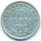 Канада, провинция Ньюфаундленд, 10 центов 1947 год