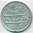 Британская Индия, Мадрас, 1 аркат-рупия 1817-1835 годы