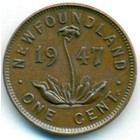 Канада, провинция Ньюфаундленд, 1 цент 1947 год