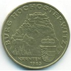 Австрия, 20 шиллингов 1983 год (UNC)